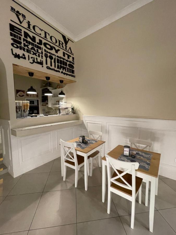Victoria Hotel B&B Neapol Zewnętrze zdjęcie