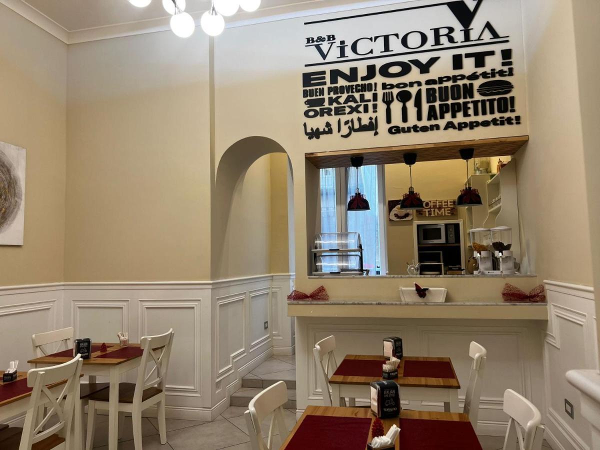 Victoria Hotel B&B Neapol Zewnętrze zdjęcie